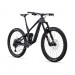2023 Giant Reign Advanced Pro 1 Mountain Bike