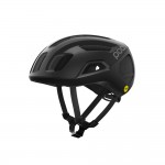 POC Ventral Air MIPS Helmet