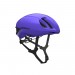 Scott Cadence Plus (Ce) Helmet