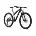 2026 Giant Anthem X Advanced SL 3 Mountain Bike